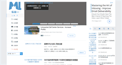 Desktop Screenshot of malagis.com